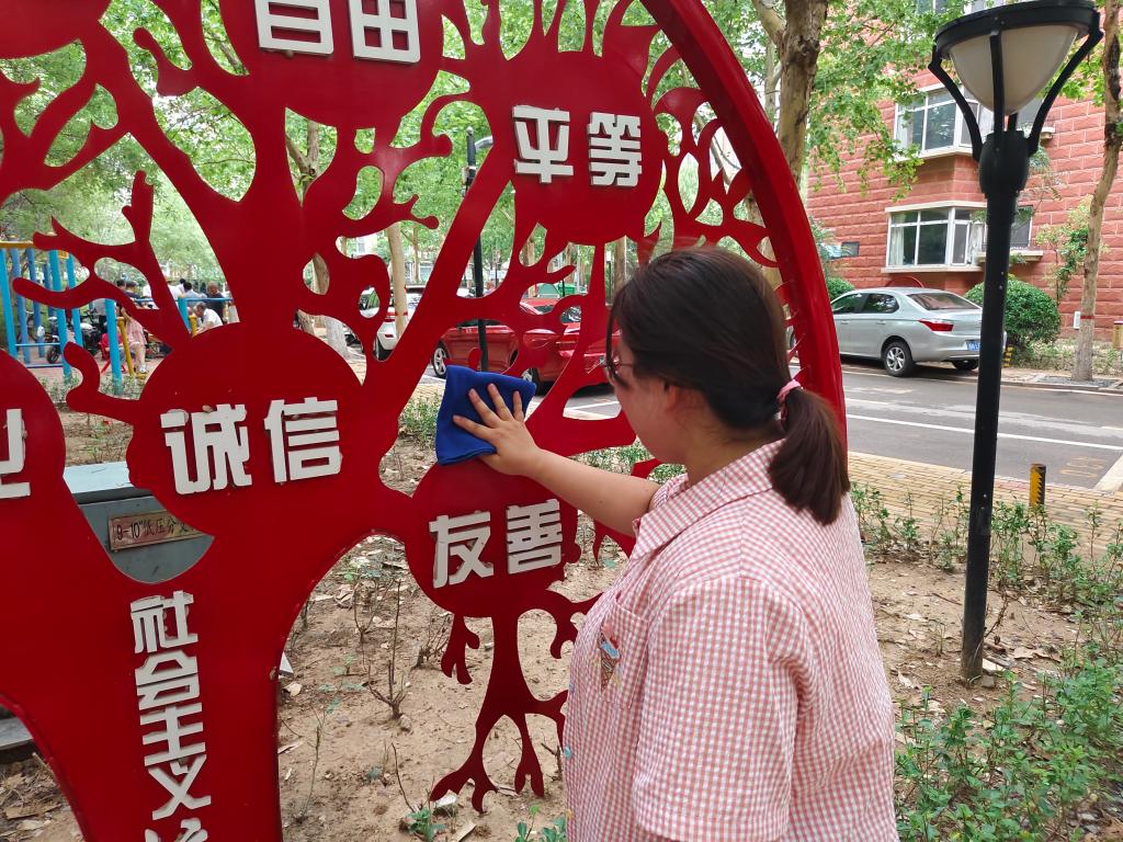 皇冠体育投注