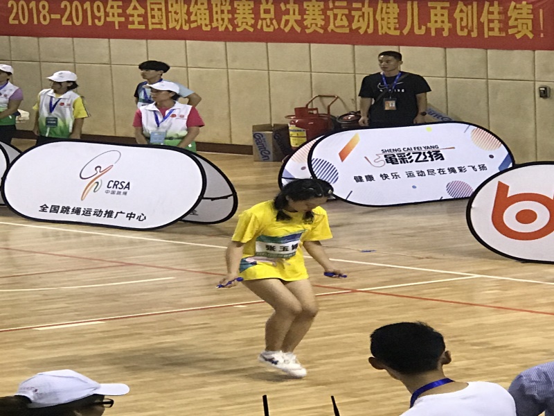 皇冠体育投注
