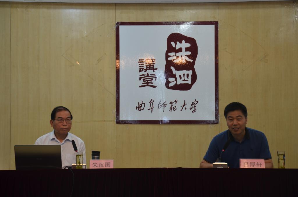 皇冠体育投注
