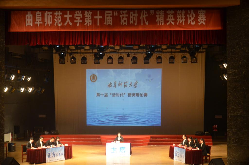 皇冠体育投注