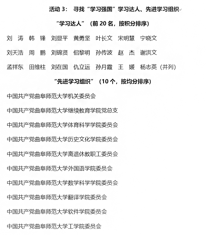 皇冠体育投注