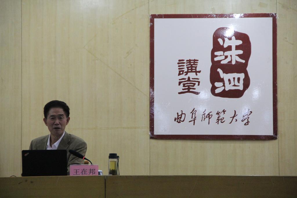 皇冠体育投注