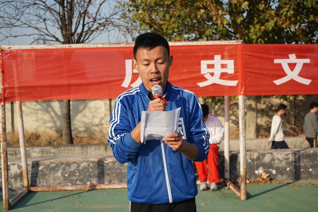 皇冠体育投注