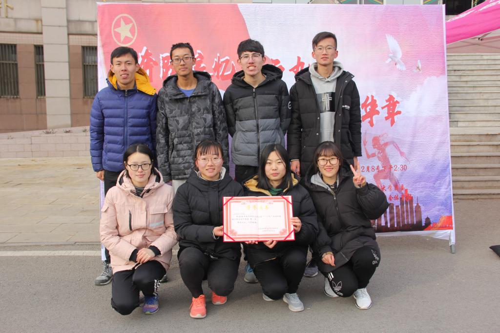 皇冠体育投注