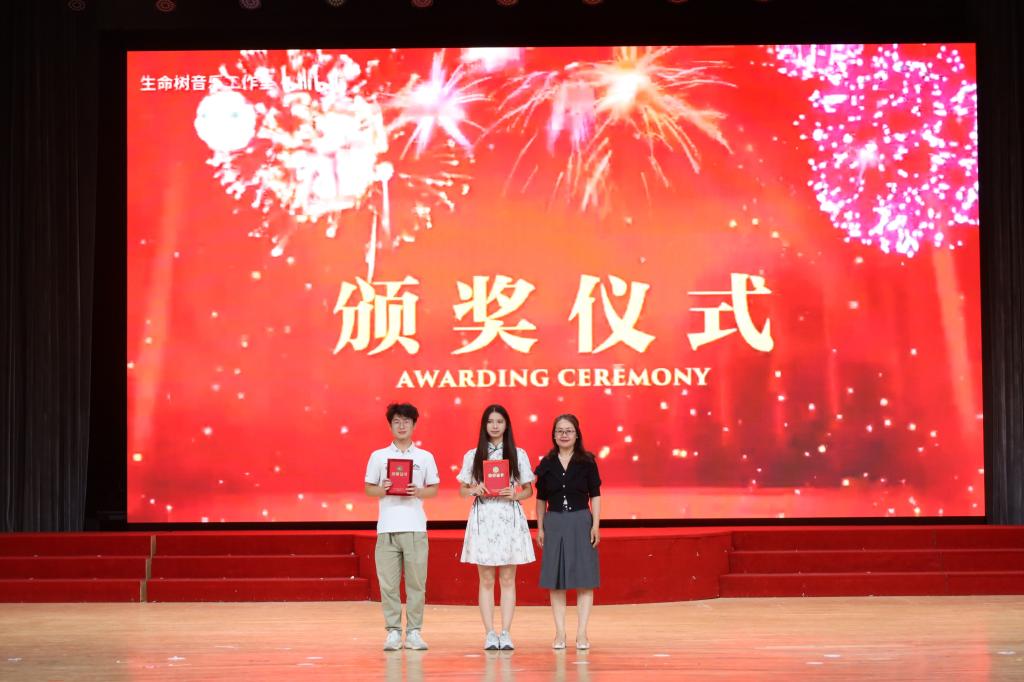 皇冠体育投注