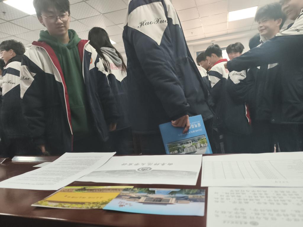 皇冠体育投注