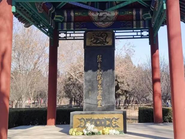 皇冠体育投注