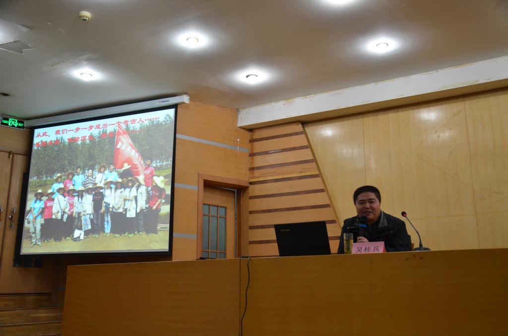 皇冠体育投注