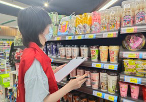 皇冠体育投注