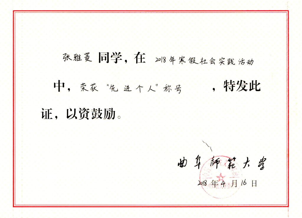 皇冠体育投注