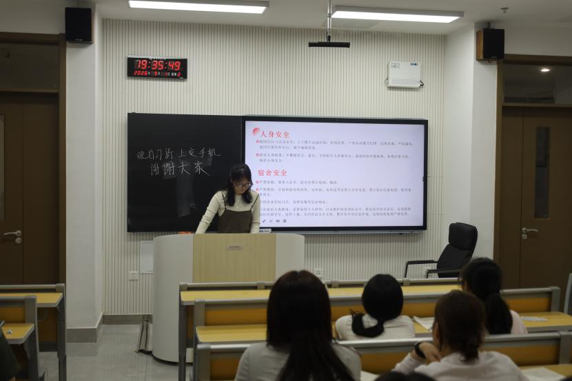 皇冠体育投注