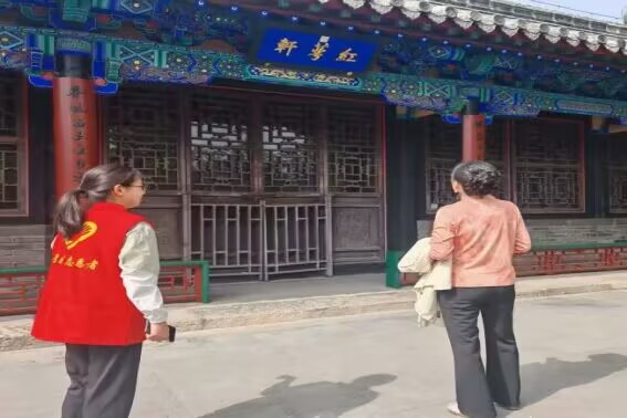 皇冠体育投注
