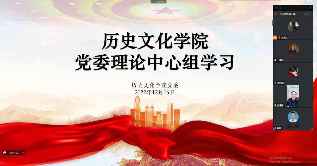 皇冠体育投注