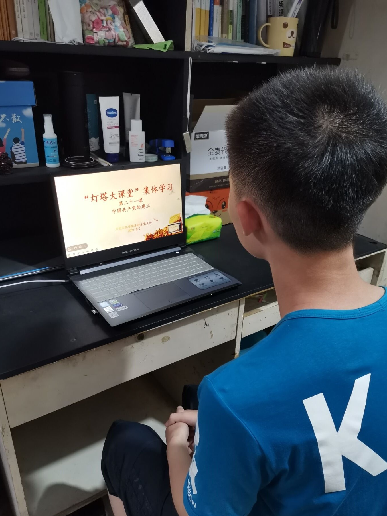 皇冠体育投注