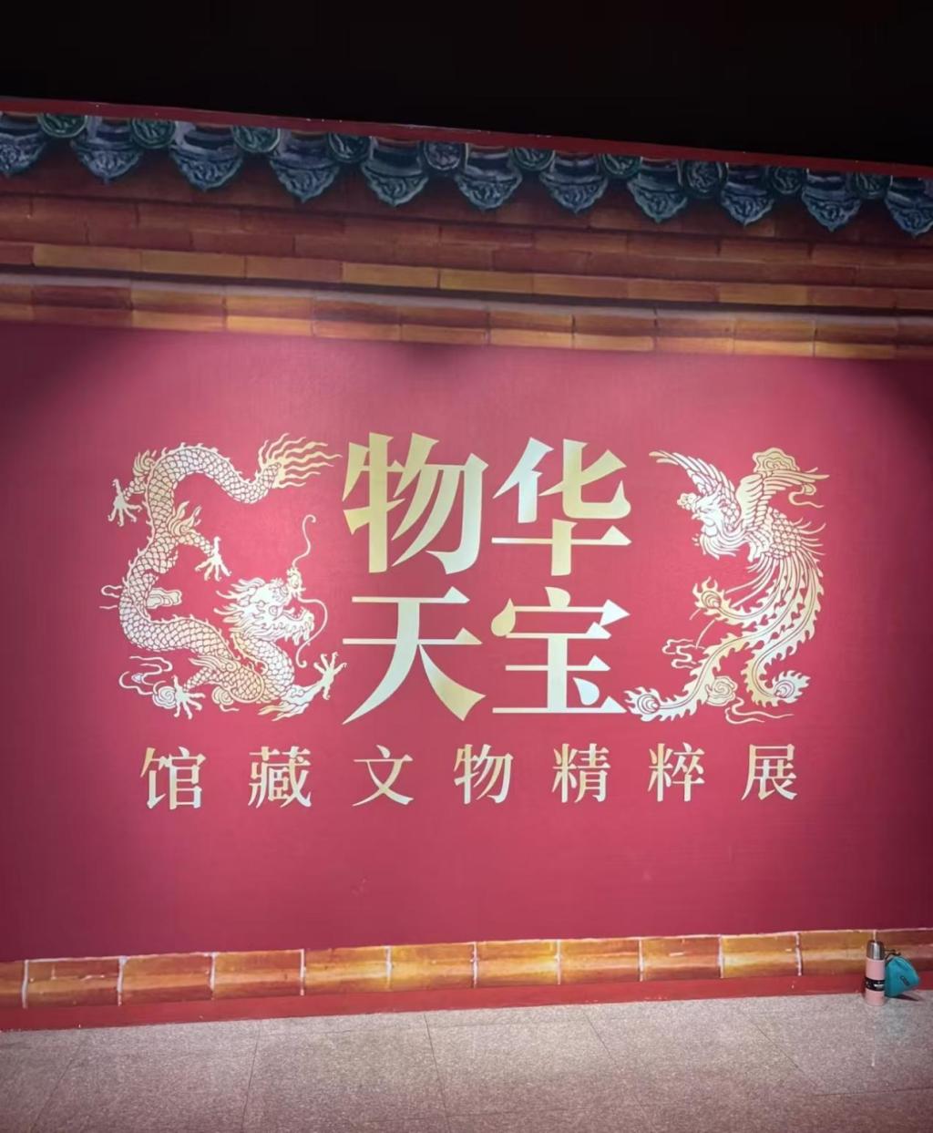 皇冠体育投注