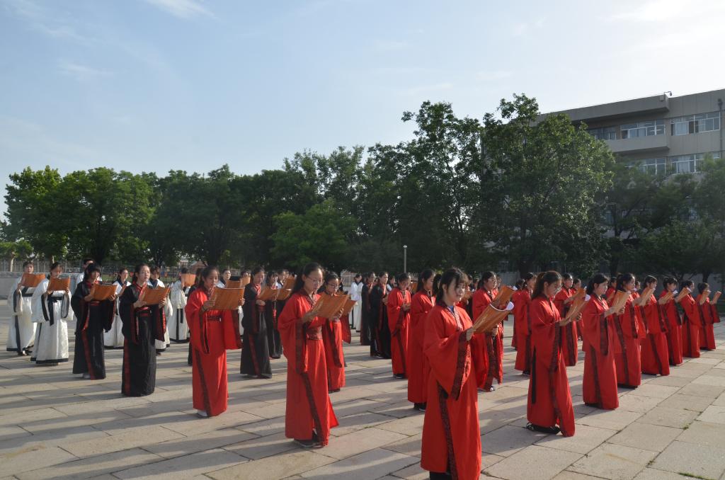 皇冠体育投注