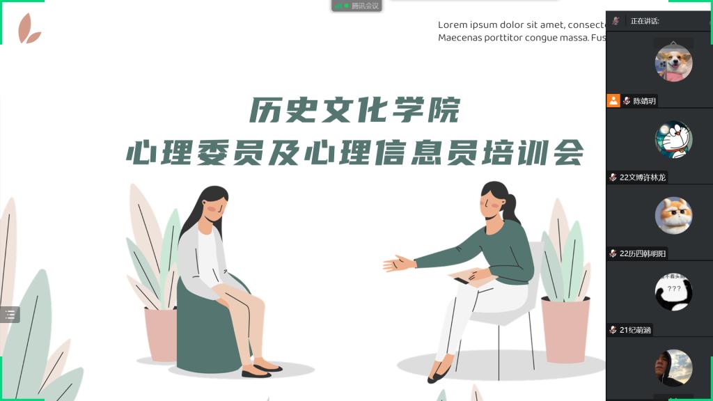 皇冠体育投注
