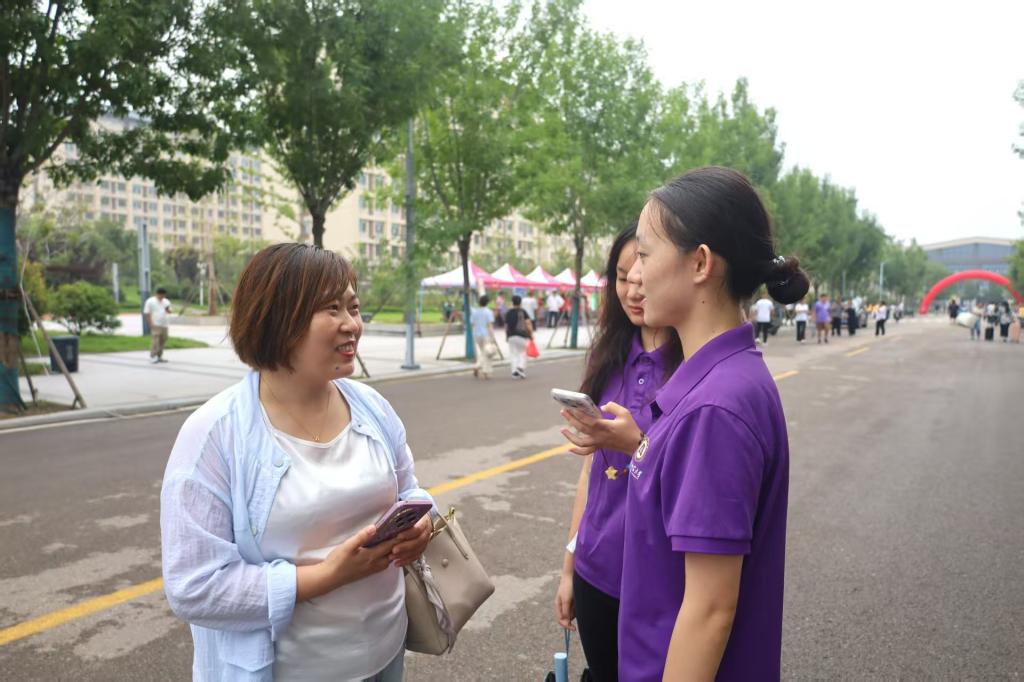 皇冠体育投注