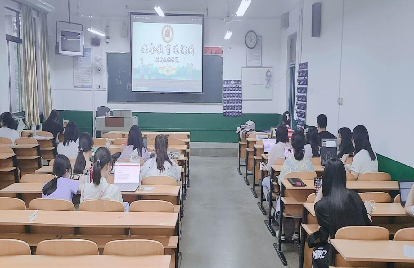 皇冠体育投注