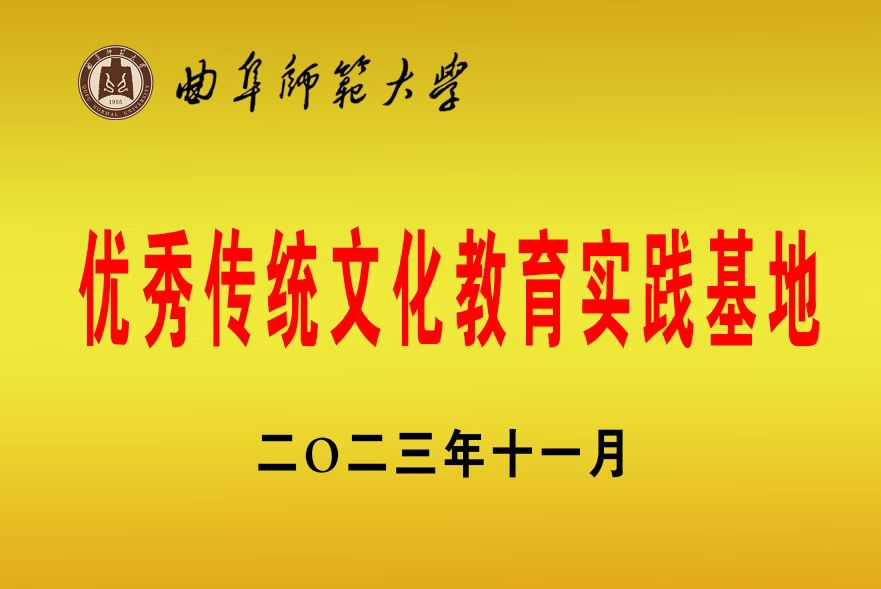 皇冠体育投注