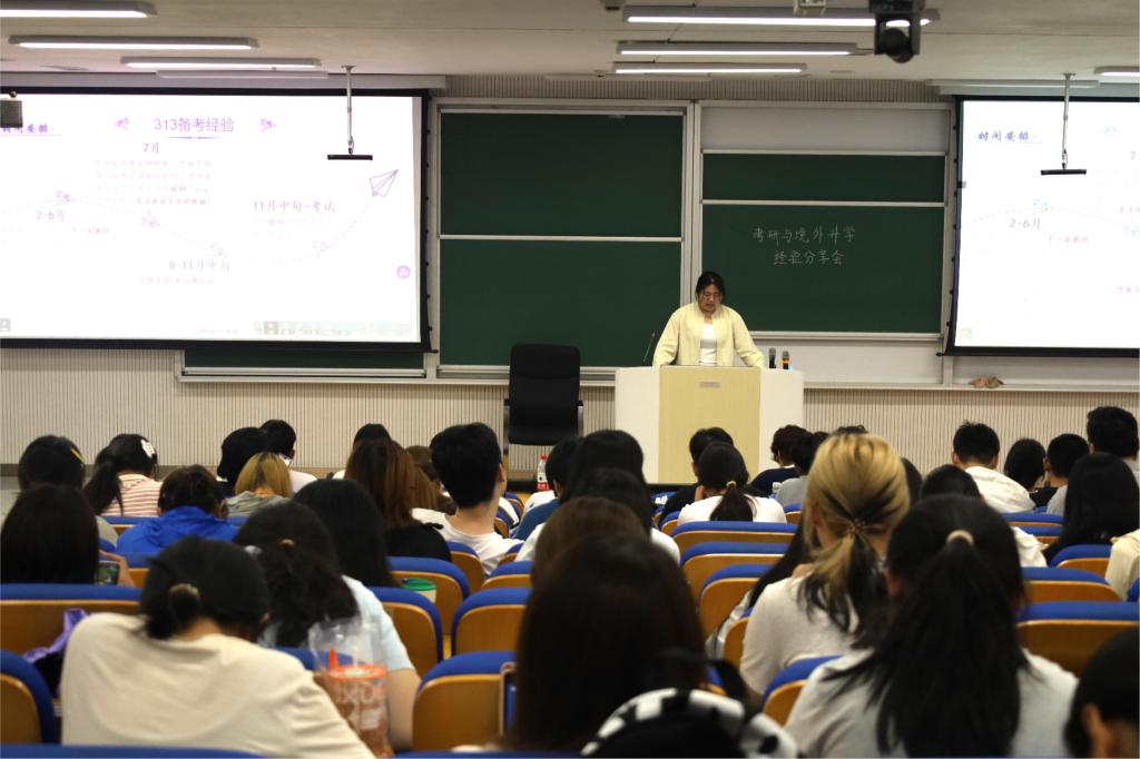 皇冠体育投注