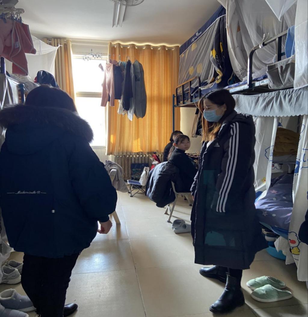皇冠体育投注