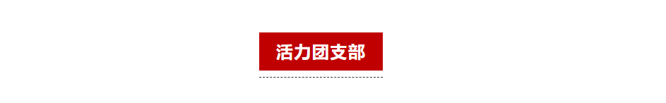 皇冠体育投注