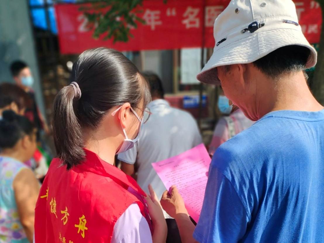 皇冠体育投注