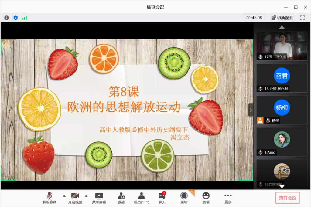 皇冠体育投注