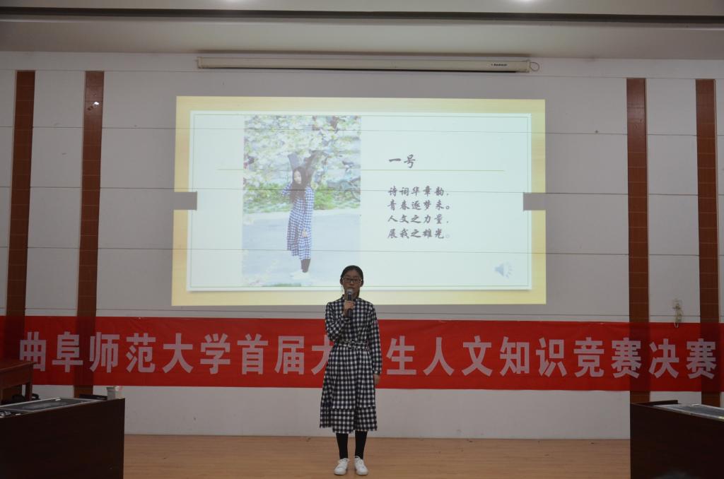 皇冠体育投注
