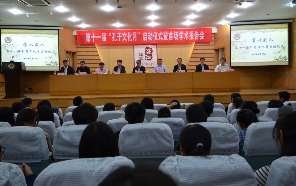 皇冠体育投注