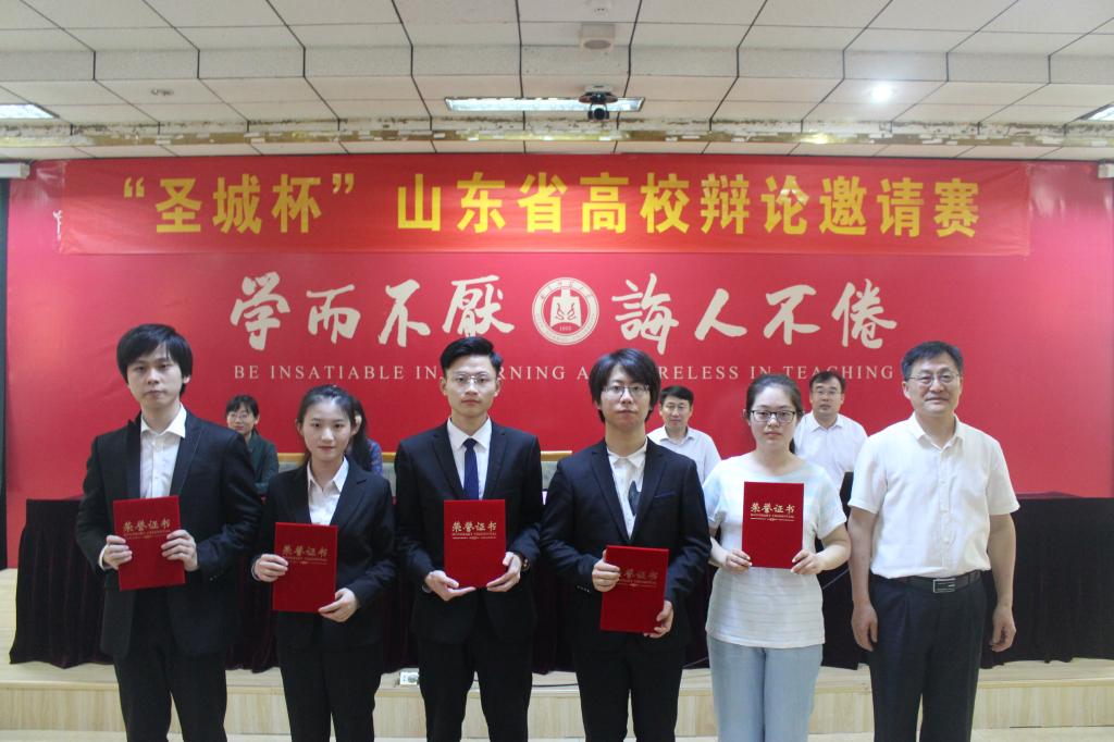 皇冠体育投注