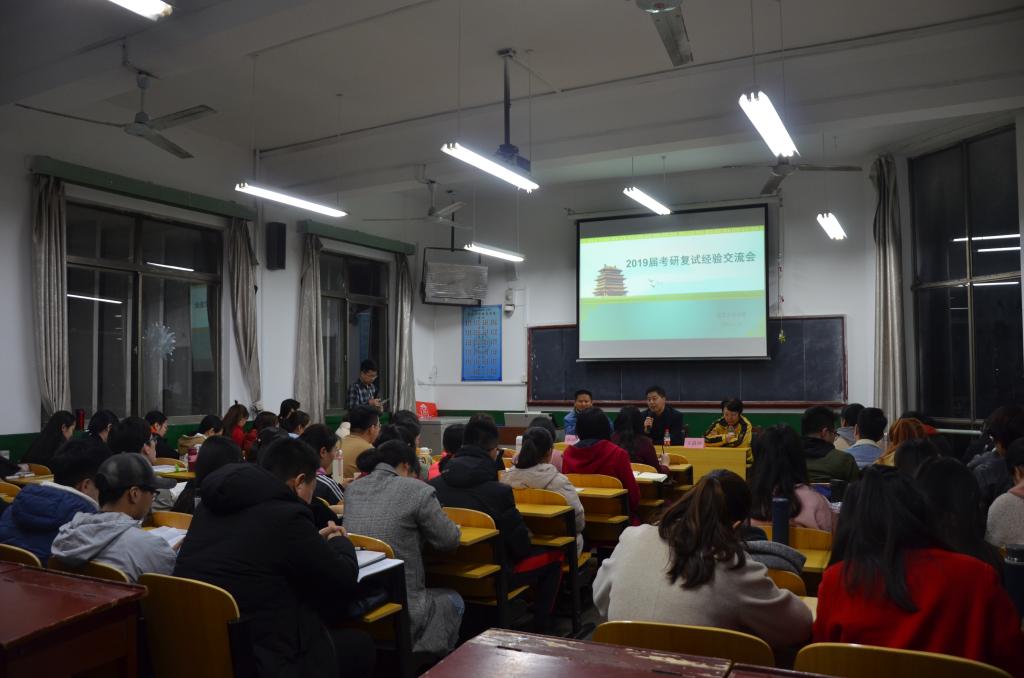 皇冠体育投注
