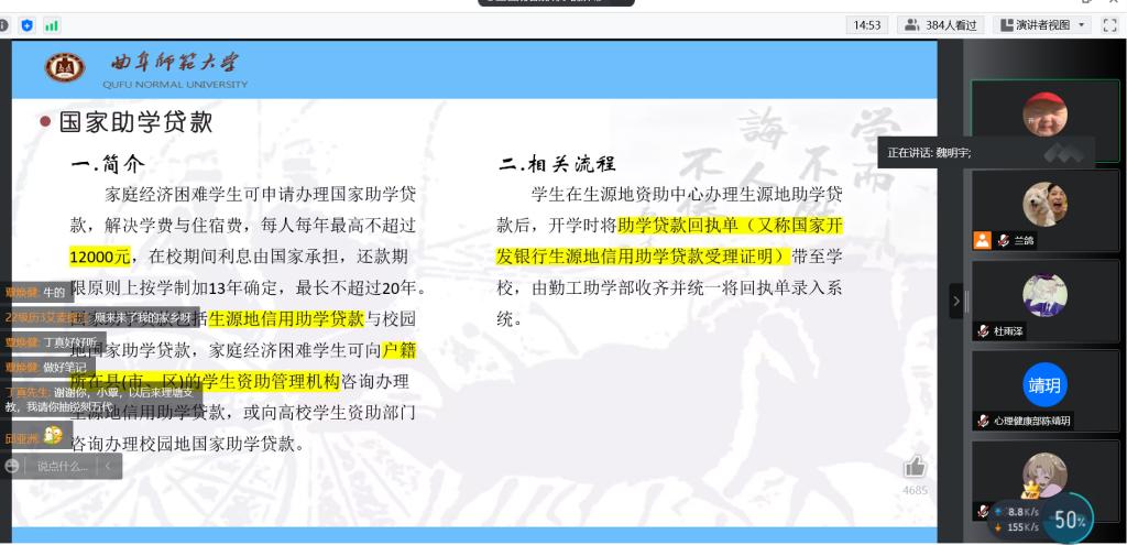 皇冠体育投注
