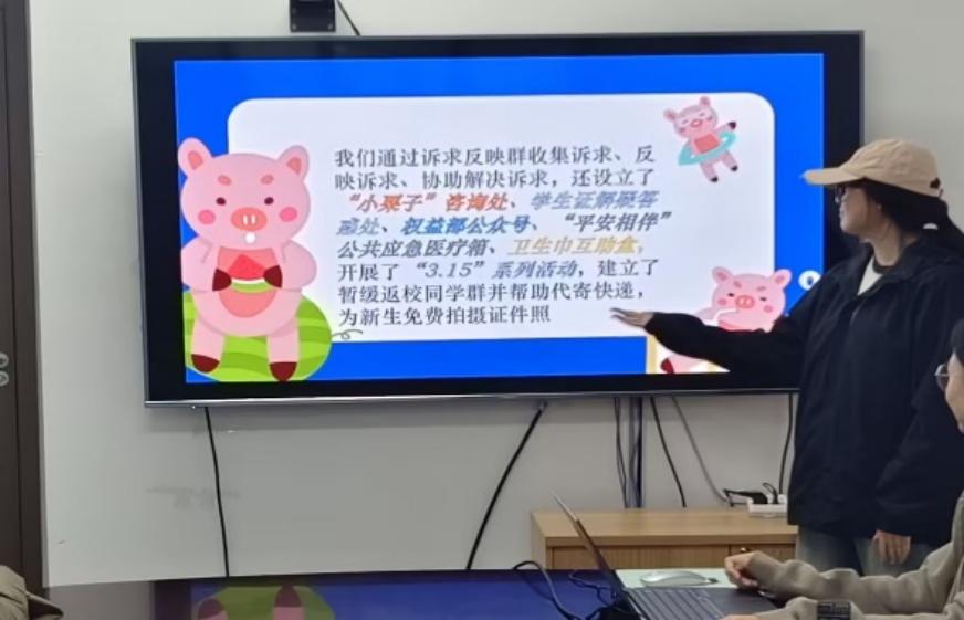 皇冠体育投注