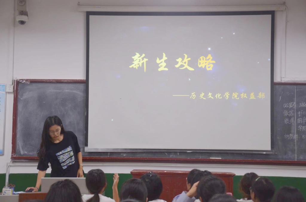 皇冠体育投注