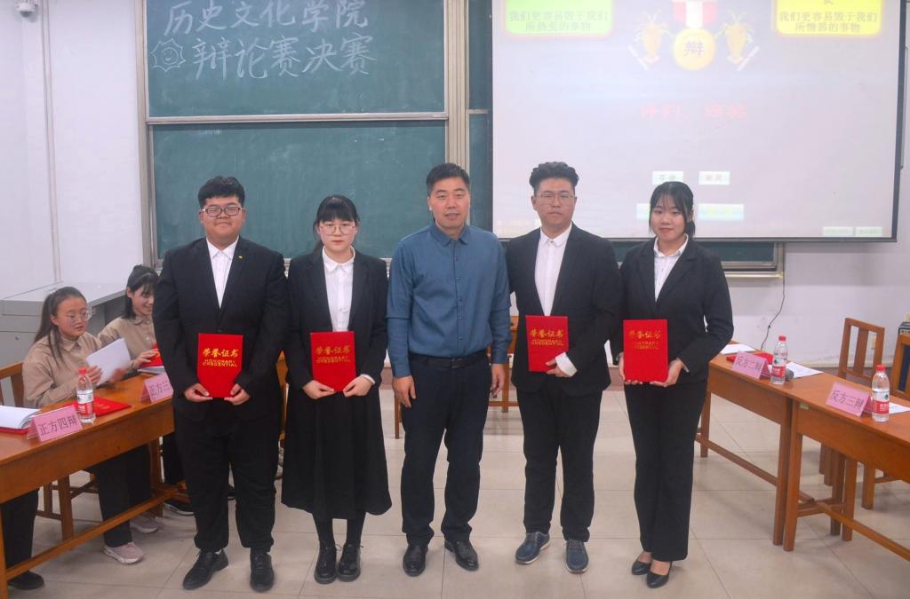 皇冠体育投注