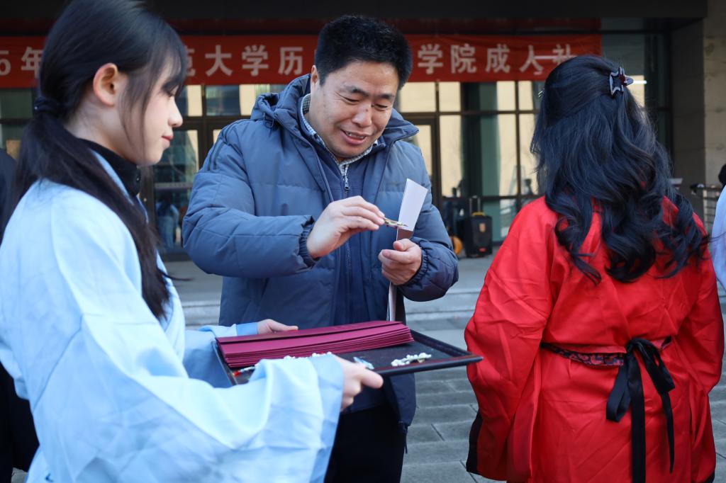 皇冠体育投注