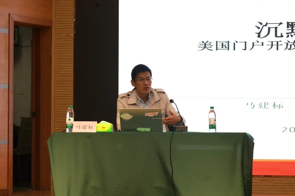 皇冠体育投注