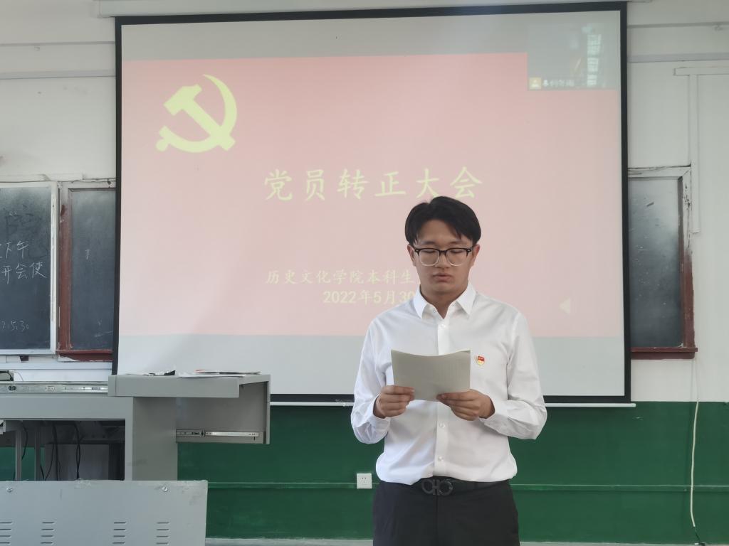 皇冠体育投注