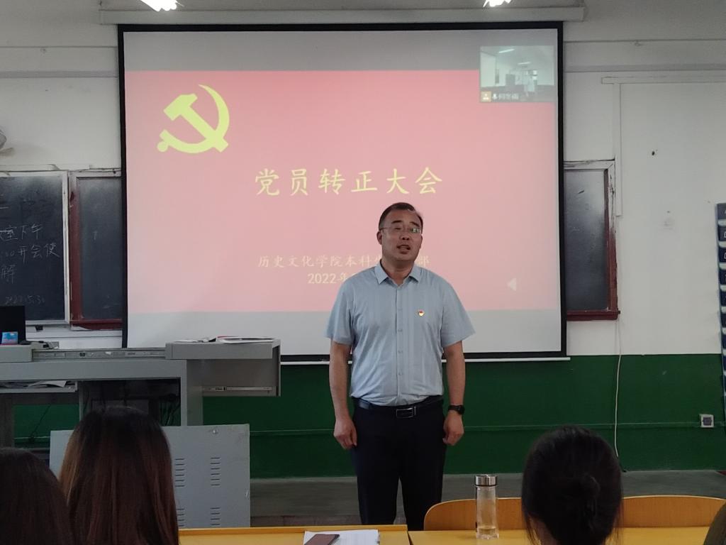 皇冠体育投注