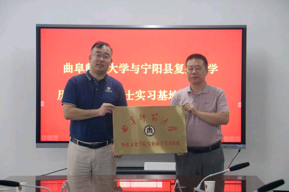 皇冠体育投注