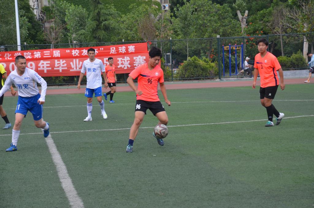 皇冠体育投注