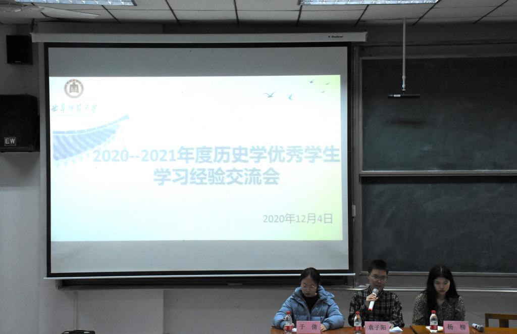皇冠体育投注
