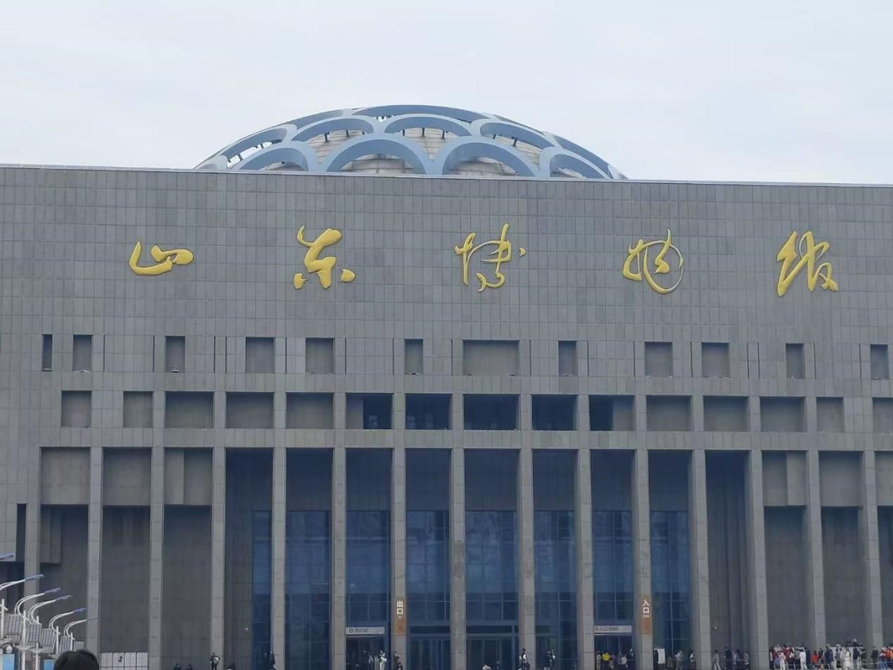 皇冠体育投注