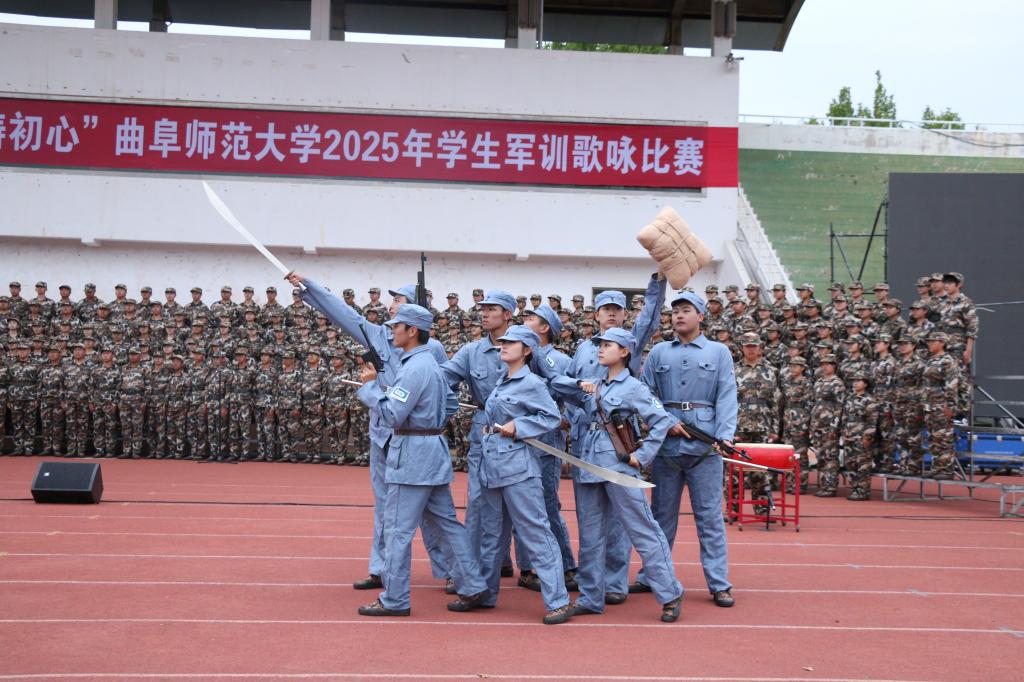 皇冠体育投注