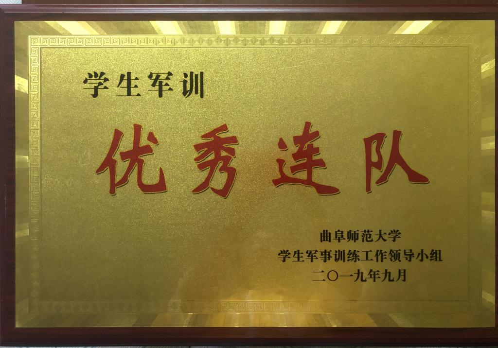 皇冠体育投注