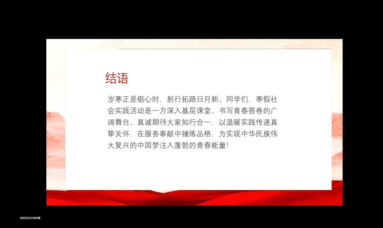 皇冠体育投注