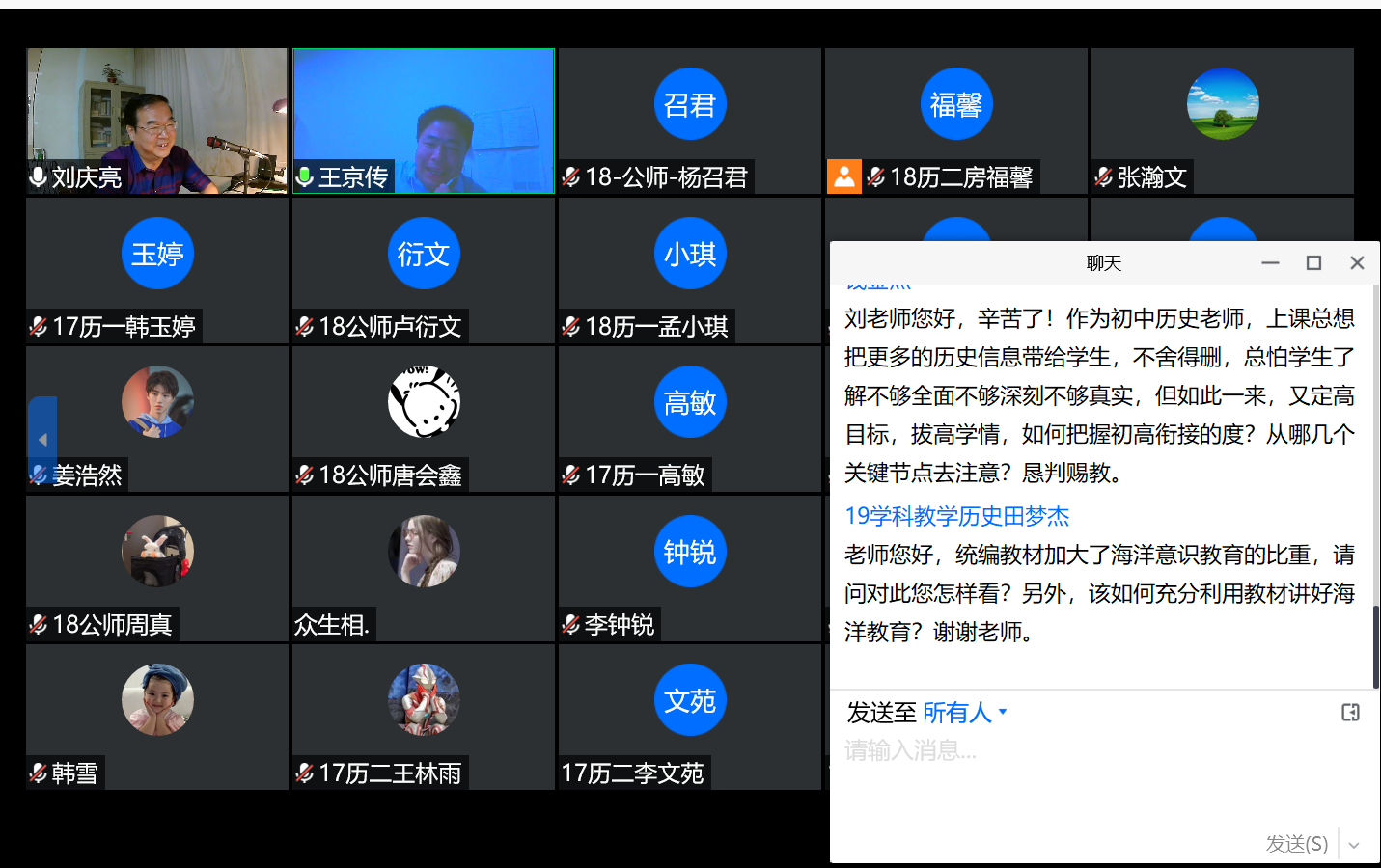 皇冠体育投注