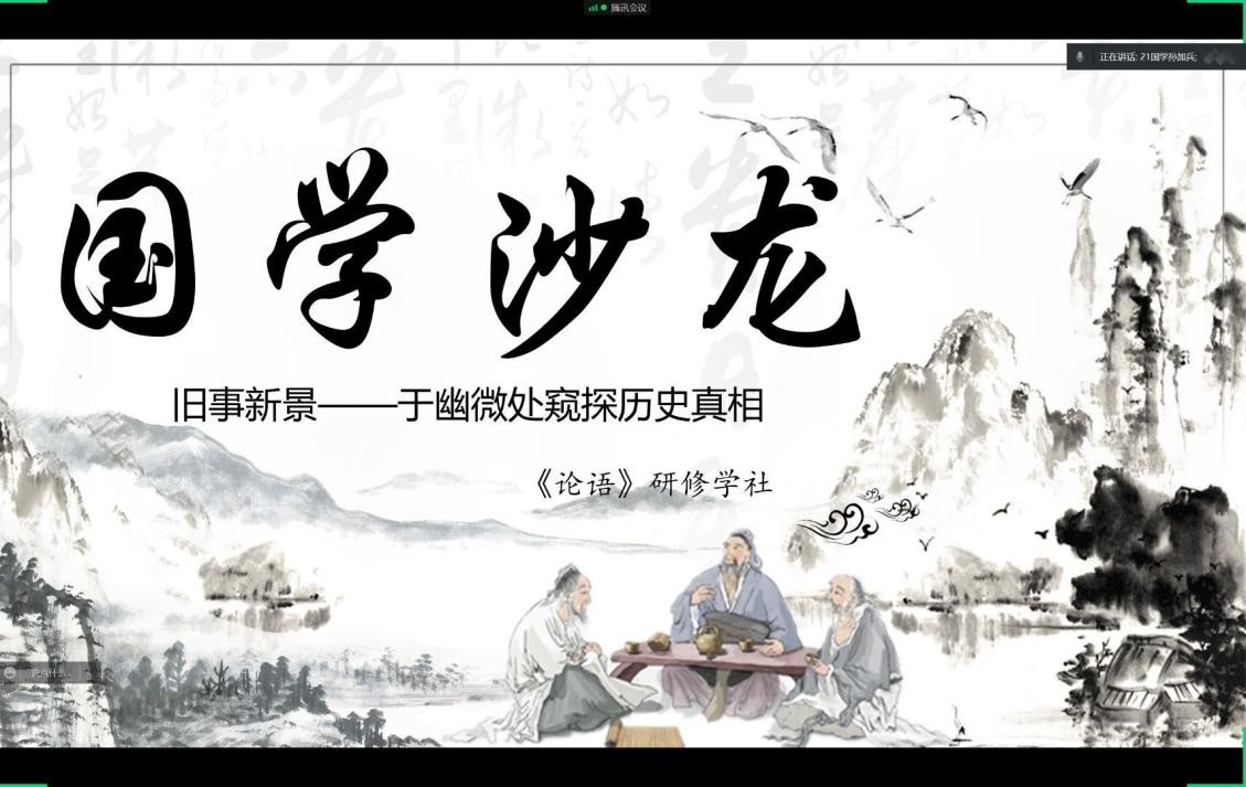 皇冠体育投注
